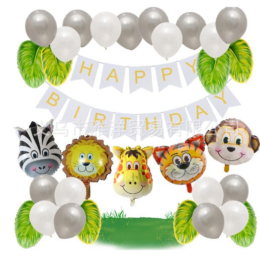 Set baloane aniversare 32 de piese, ANGELBEAR, 1 banner HAPPY BIRTHDAY, 5 baloane folie, Figurine Animale, 8 baloane frunza, 18 baloane latex, Gri Alb Multicolor